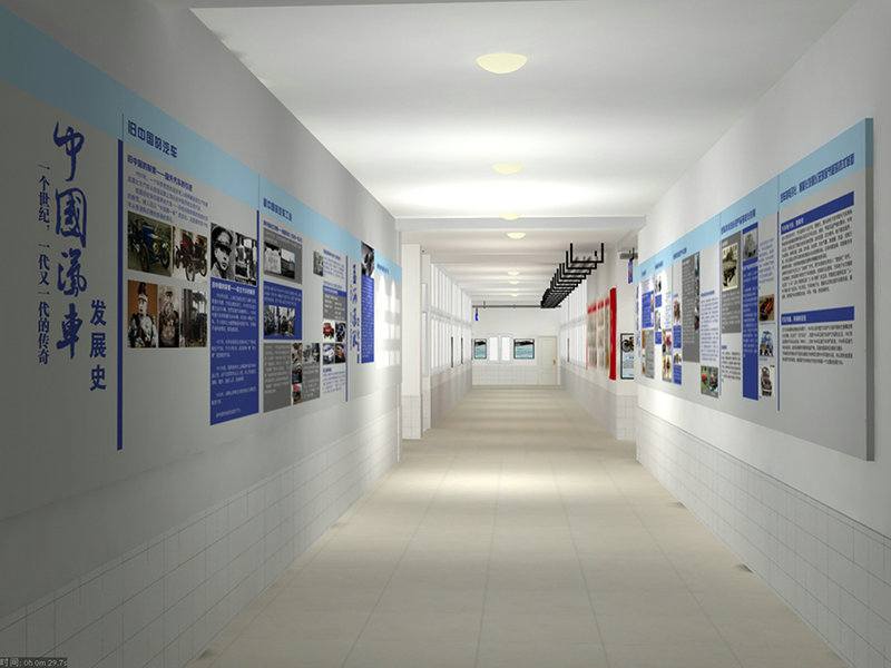 庄浪公司走廊文化墙设计制作