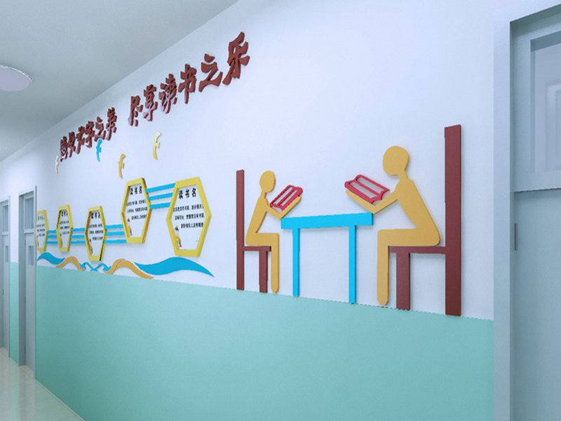 柳州校园走廊、墙壁、柱子文化设计