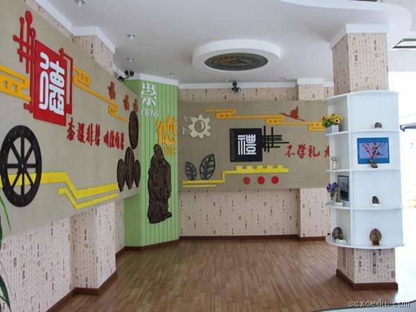 盘县学校文化墙设计