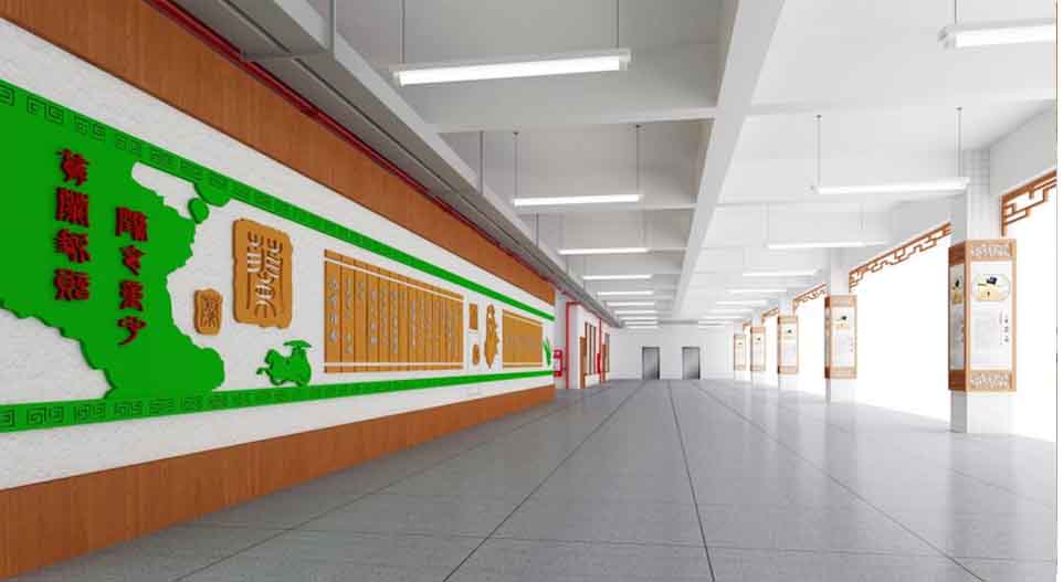 荔波学校文化长廊设计