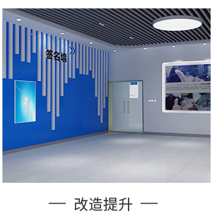 灵山展厅模块页面_09.jpg